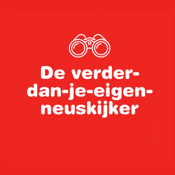 HTM Panel Vierkant HTM Panel Vierkant