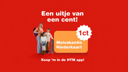 Moeder gaat met haar kinderen op reis met bus of tram Campagnebeeld Uitje van 1 cent - moeder met kinderen