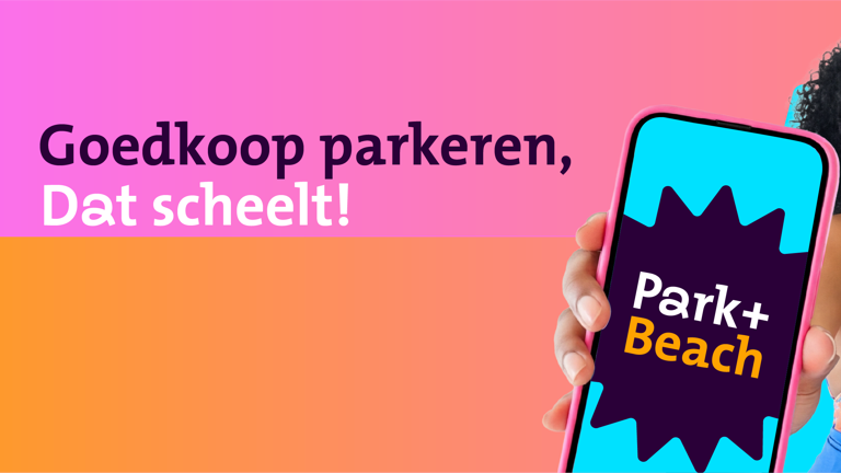 banner van park+beach met vrouw in zwempak en telefoon in haar hand banner van park+beach met vrouw in zwempak en telefoon in haar hand